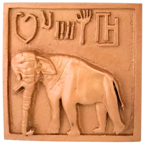 Harappa Elephant Seal Replica